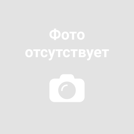 Редуктор АО-600, АО-800